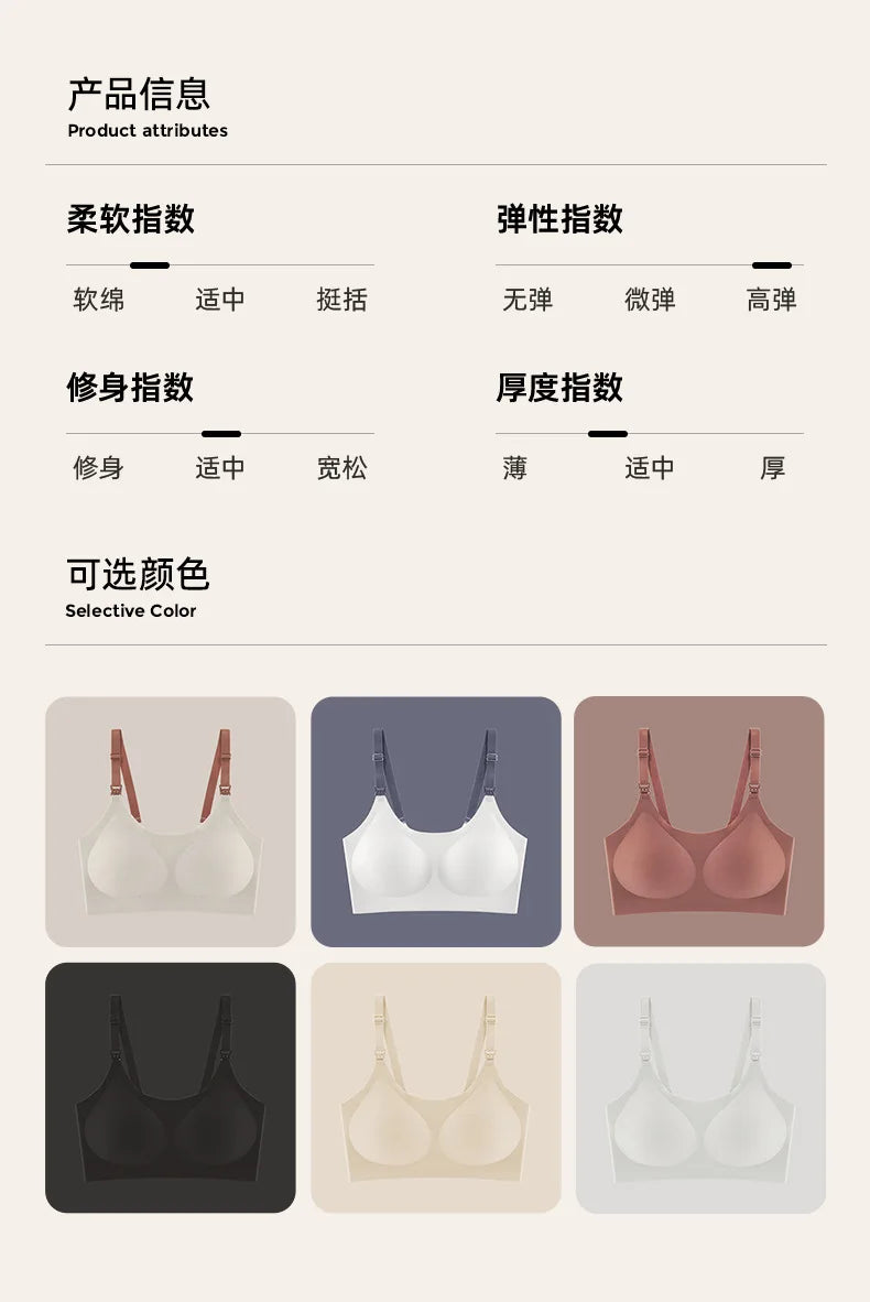 Pregnant women nursing bra breast-feeding underwear seamless breathable bra plus size