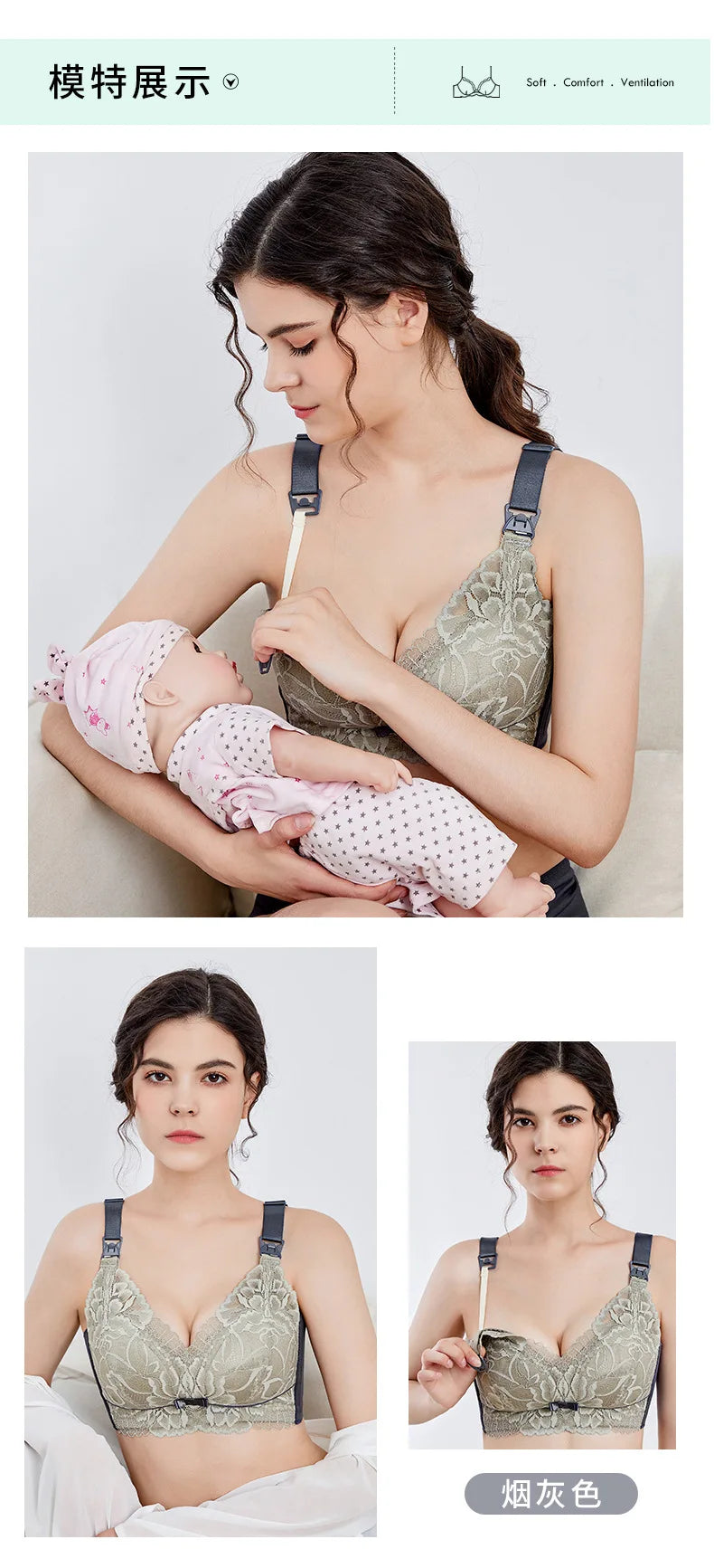 Nursing bra gathered to prevent sagging postpartum pregnant women underwear breastfeeding bra maternity