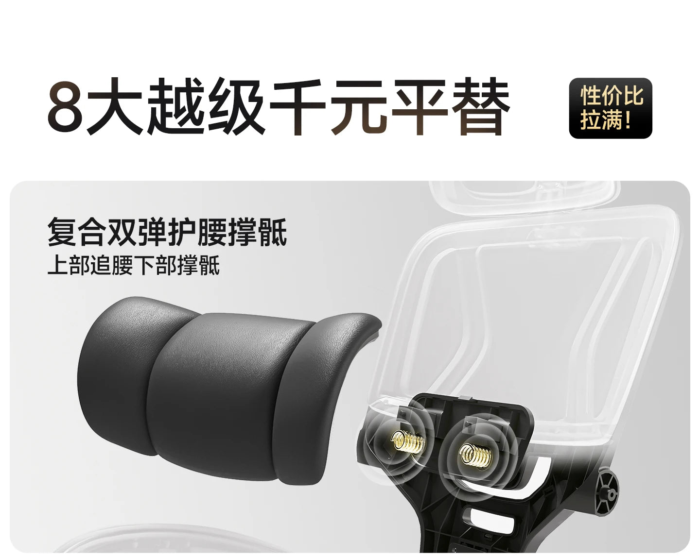 Luxury Office Chair High Back Computer Desk Chair Adjustable Height Swivel Rolling Chair Home Office Sillas Gaming Furniture