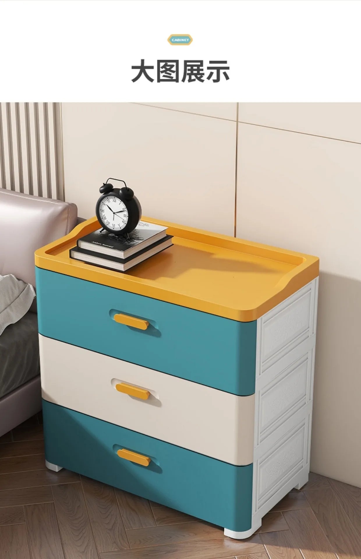 Thickened Drawer Storage Cabinet, Multi-Layer PP Organizer, Silent-Wheel Bedside Cabinet, Modern Large-Capacity Home Storage Box