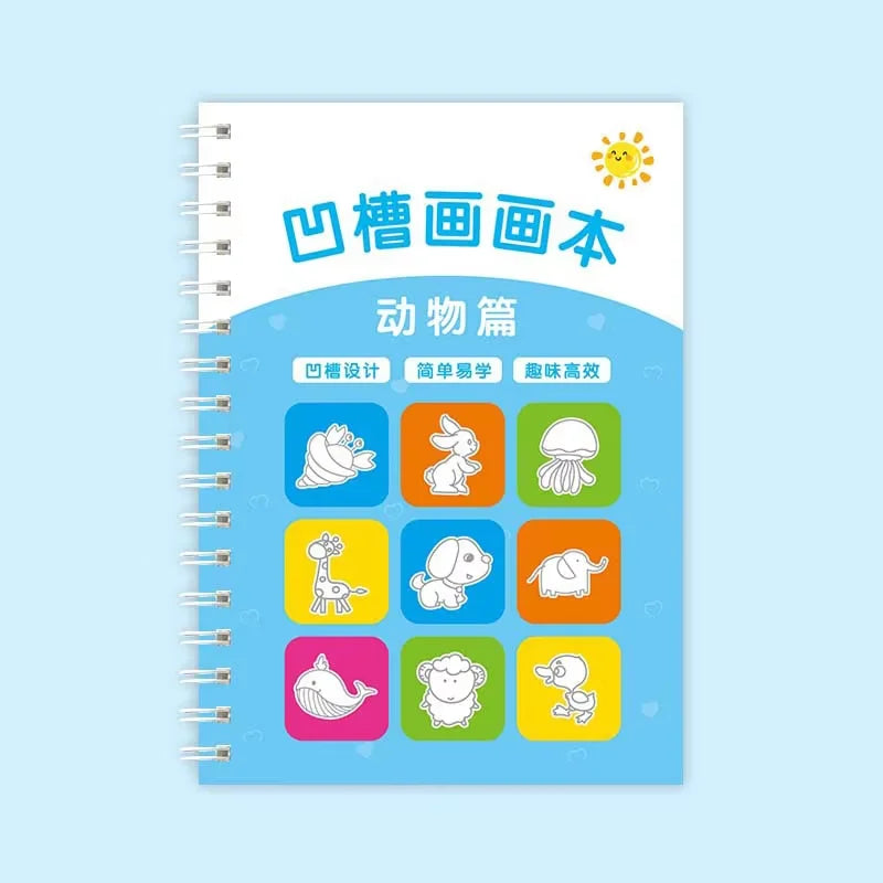 Children's Groove Drawing Book Kindergarten 3-14 Ages Children's Drawing Basic Practice Groove Drawing Book Magic Copybook