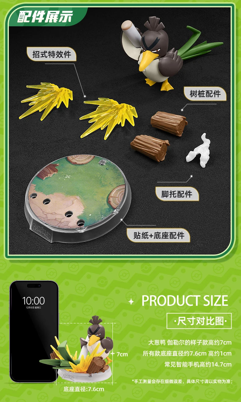 Original Blokees Pokemon Pikachu Eevee Charmander Charizard Greninja Meowscarada Ceruledge Cartoon Characters Building Block Toy