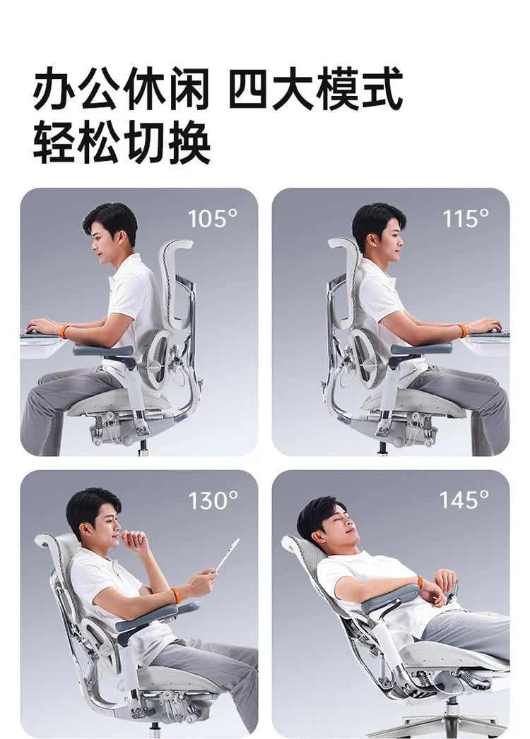 SIHOO DORO S300 Office Computer Chair Multifunctional Adjustable Design High Back Mesh Ergonomic Gaming Chair