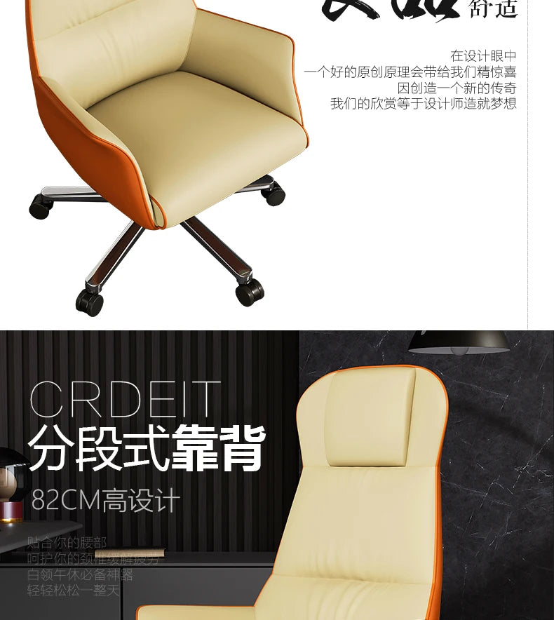 Computer Gaming Ergonomic Study Chair Gaming Seat Furniture Playseat Stool Comfortable Modern Sedia Poltrona Office Chair