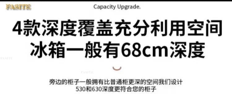 Tall Cabinet Big Monster Storage Kitchen Cabinet Slide Rail Snack Drawer