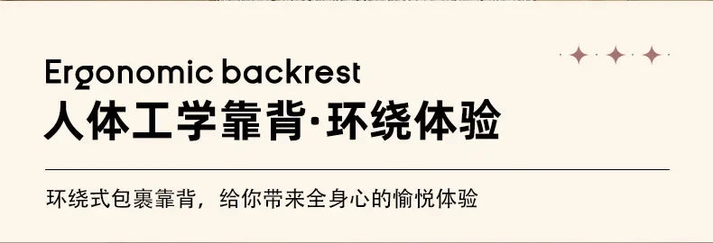 Study Throne Office Chair Vanity Modern Ergonomic Luxury Nordic Office Chair Designer Relaxing Sillas De Oficina Salon Furniture