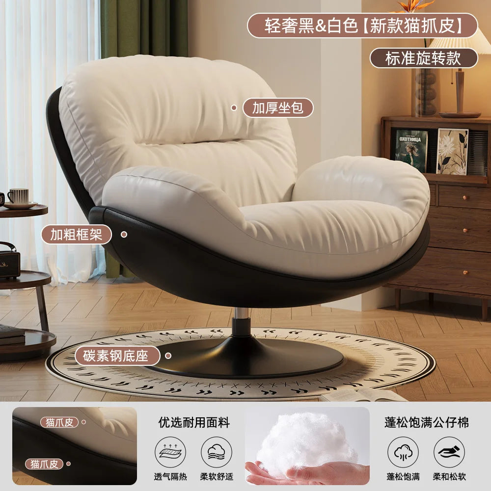 Modern Creative Sofa Chair rotatable balcony luxury comfortable designer chair elegant fashion krzesło designerskie furniture