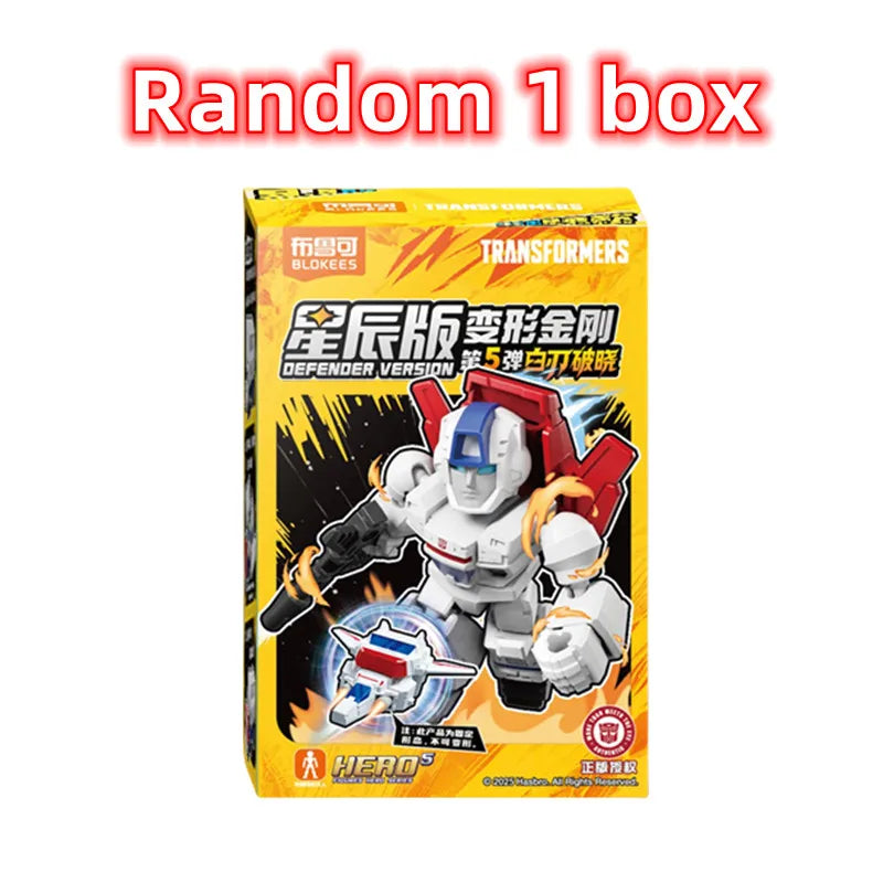 Original BLOKEES Defender Version 1-4 Transformer Building Blocks Toys 5.5cm Mini CORONATION Starscream Bumblebee Action Figure