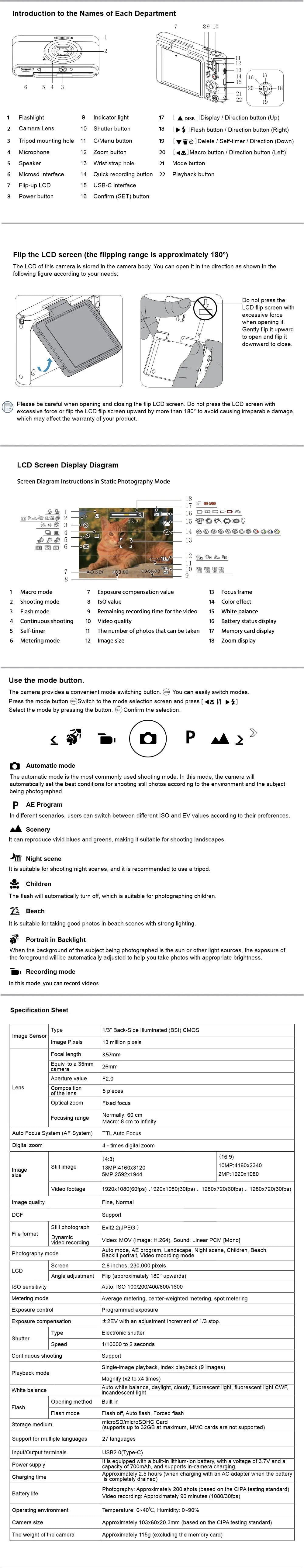 NEW KODAK PIXPRO C1 Digital Camera All-in-one 13MP Sensor, 26mm Fixed Focus Lens, and 180° Tilting LCD（Not Kodak PIXPRO FZ55）