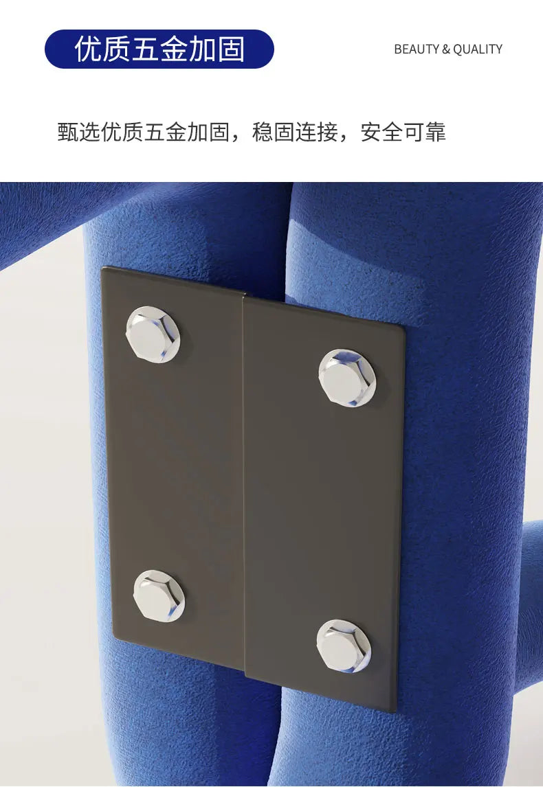 Nordic Style Creative Curved Chair, Plush Upholstered Kids/Accent Living Room Furniture