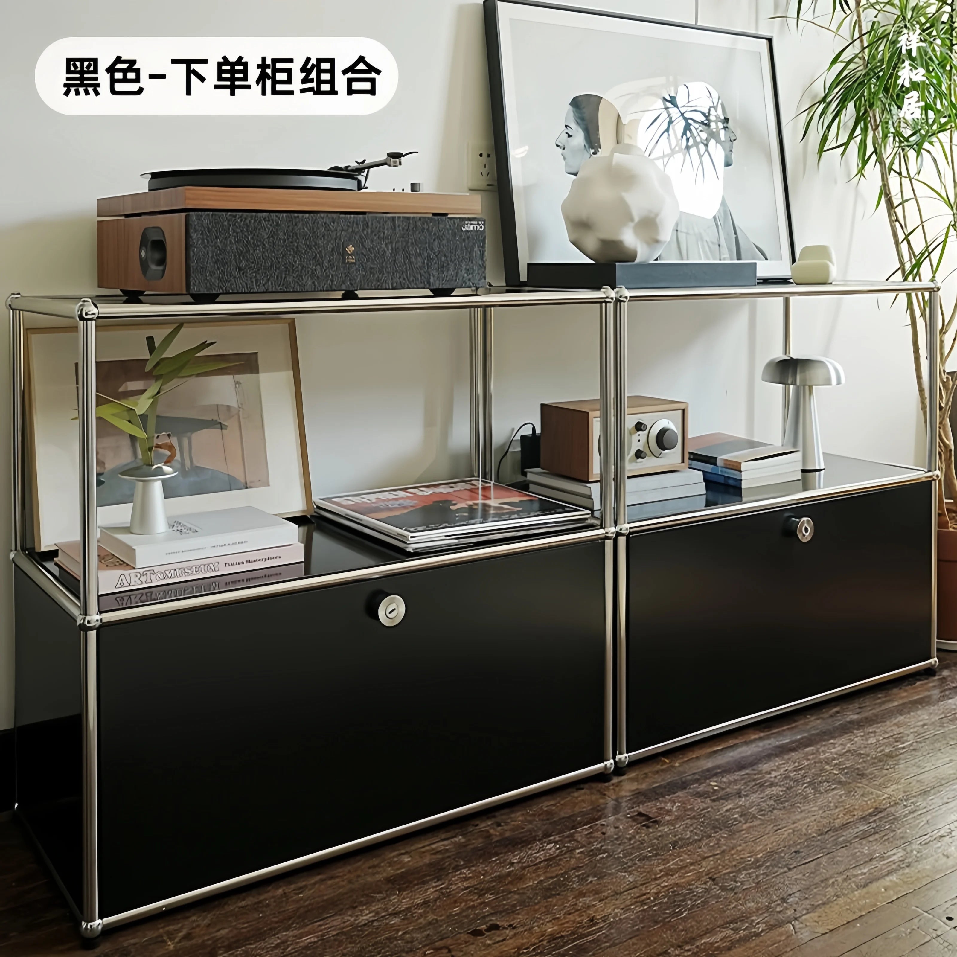 Cabinet for living room Storage locker drawer type storage Bedroom chest of drawers Organizer furniture Dual cabinet combination