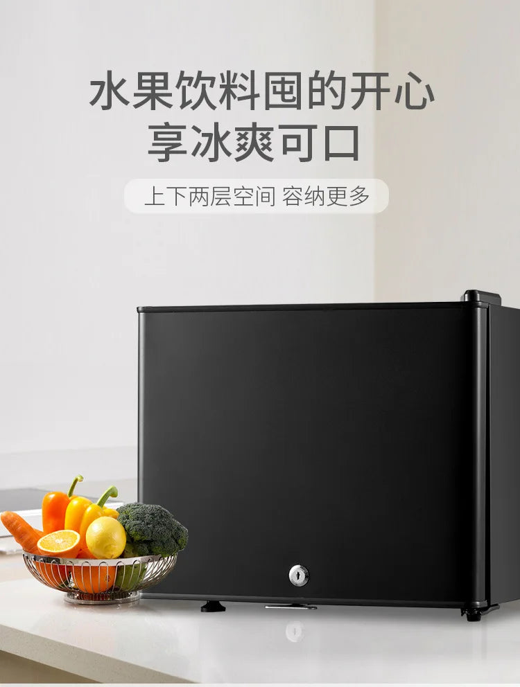 20L Refrigerated Small Refrigerator Dormitory Hotel Room Refrigerated Single Door Silent Small Refrigerator