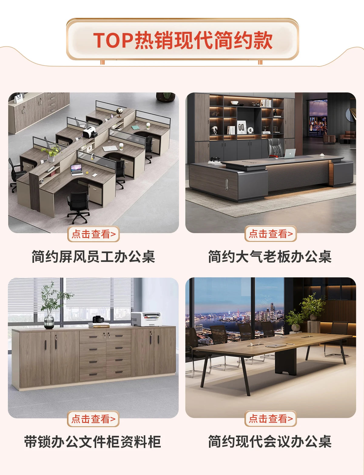 Motion Desk Electric Desk Height Adjustable Desk Office Computer Gaming Table Study Table Mesas Plegable Office Furniture