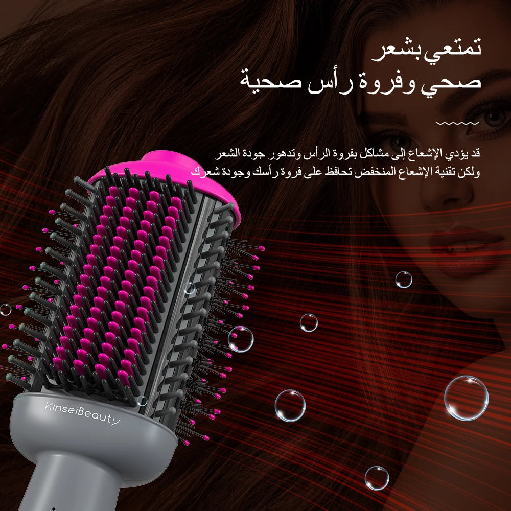 Kinseibeauty Professional hair stylist salon hair dryer curling iron hair equipment straightening electric comb three speed mode