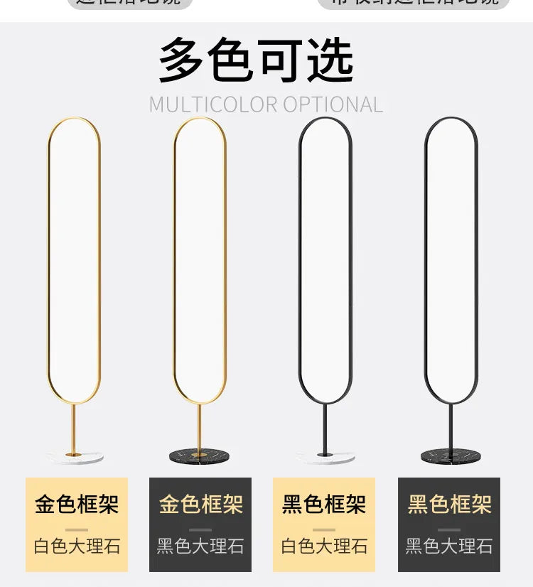 Floor Standing Mirror Decoration Modern Full Body Oval Bathroom Bedroom Mirror Funky Luxury Long Big Espelhos Home Products