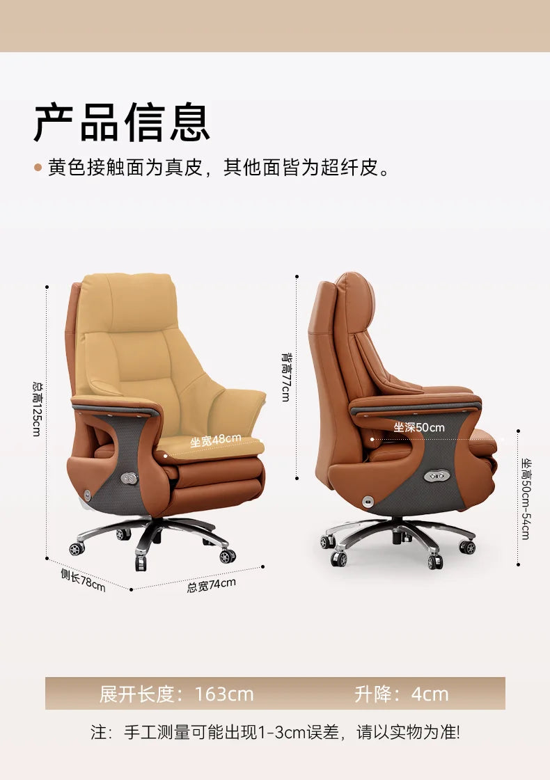 Gaming Chairs Leather Reclining Comfortable Sedentary Electric Massage Armchair Desk Office Chair Gamer Computer Ergonomic