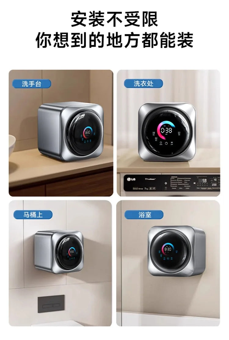 220V Automatic Mini Washing Machine for Underwear Socks Portable Wall Mounted Washer Dryer Combo CBA