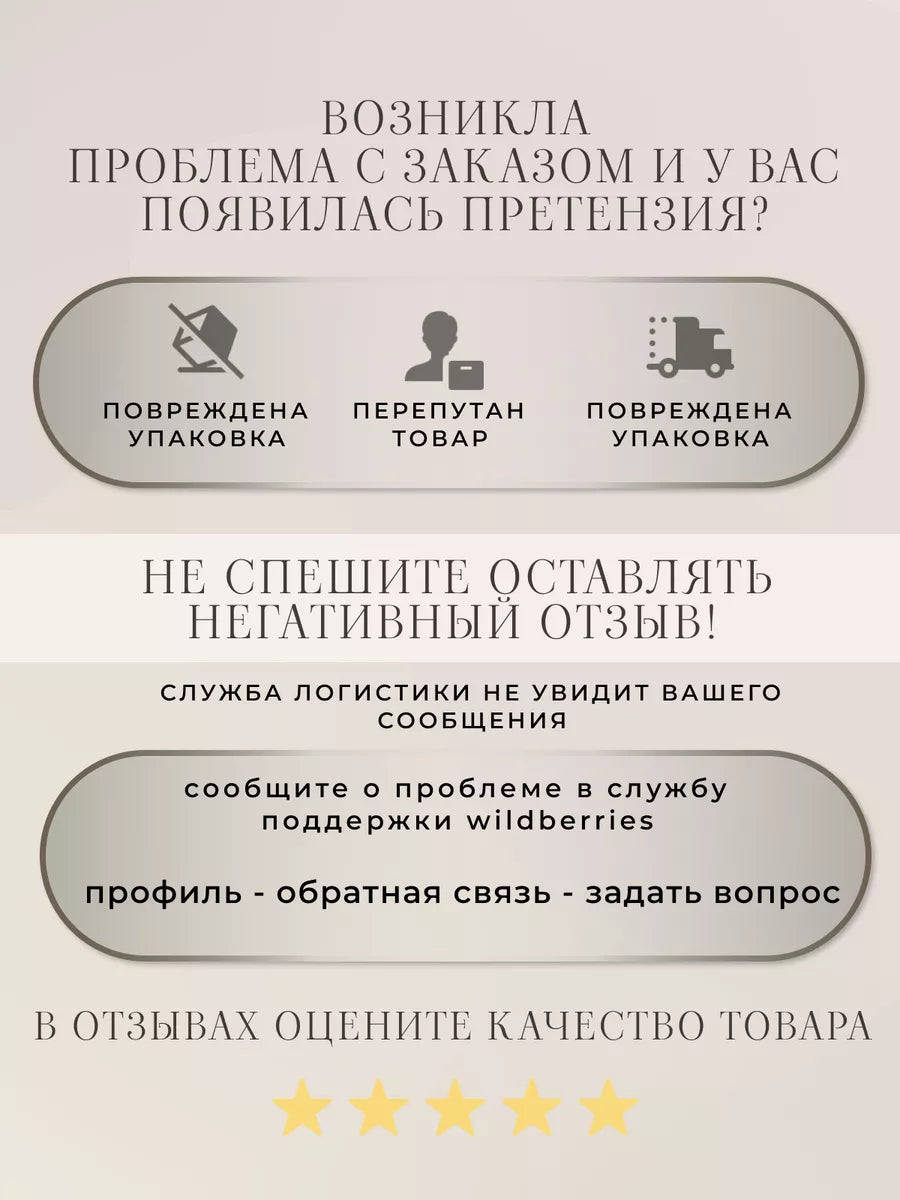 Corduroy Women's Bag Female Large Capacity Cosmetic Bag Fashion Clutches Purse For Women