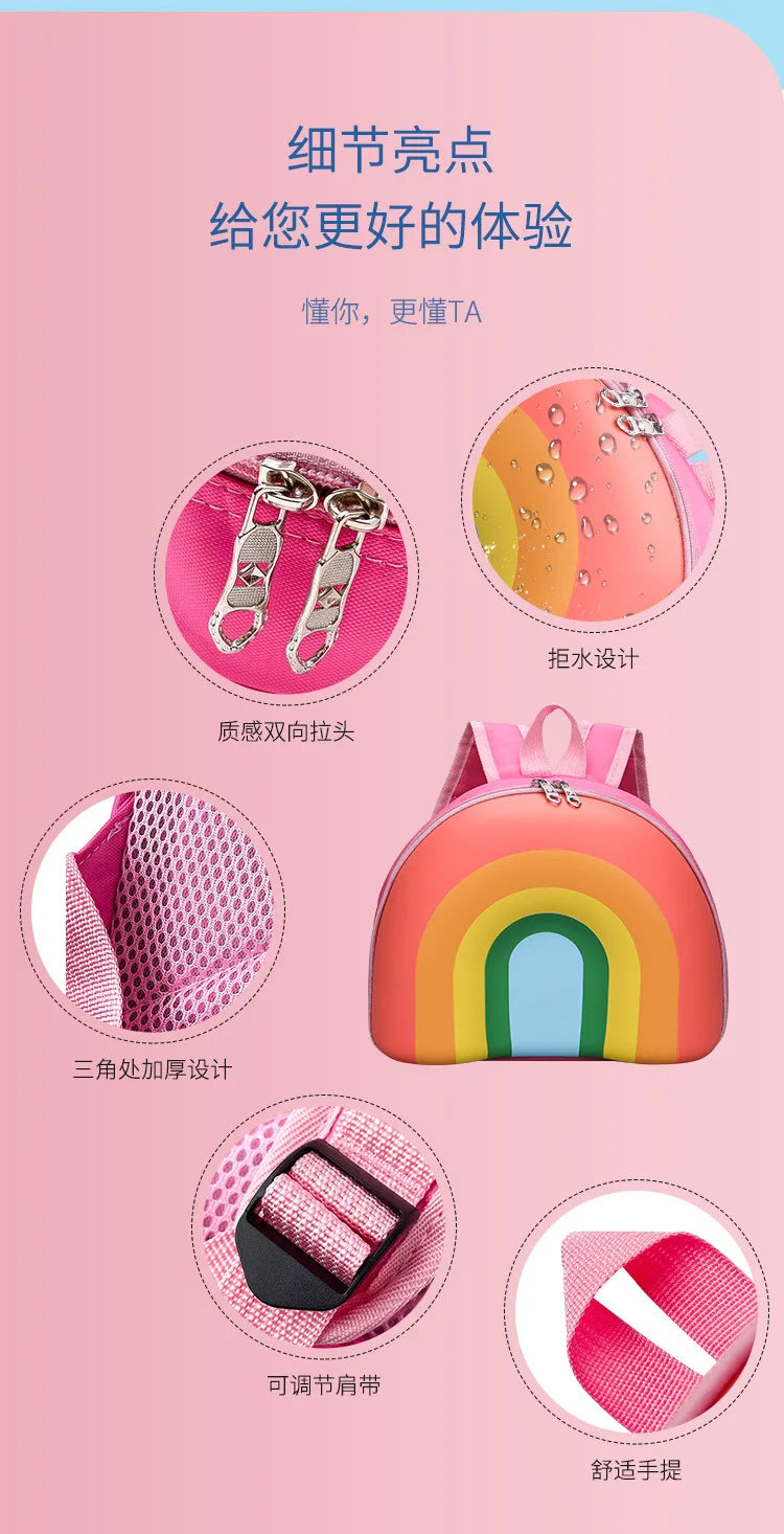 2024 New Korean Version Ice cream Shape Children's Backpack Kindergarten Schoolbag 3-5 Years Old Boys Girls Cute Children Bag