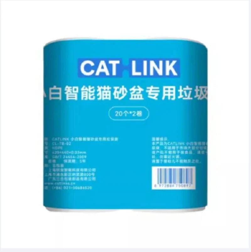 CATLINK Accessories Special Deodorization Gel Deodorization Small White Cat Litter Basin Garbage Bag Suitable for Small White