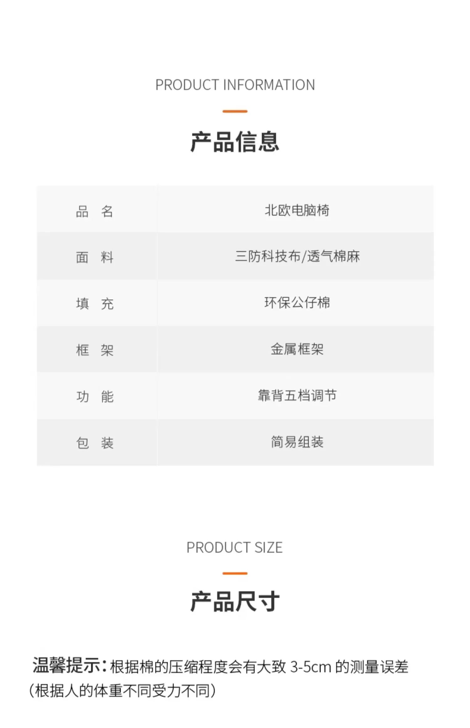 Comfortable Computer Chair Home Ergonomic Office Long Sitting Single Study Adjustable Reclining Desk Gaming Lumbar Support