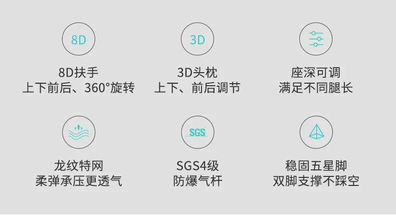 Ergonomic Lift Office Chair with Lumbar Support Household Gaming Esports Chair Household Computer Chair