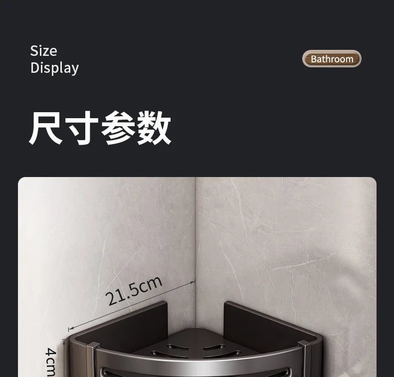 Triangular Wall-Mounted Shelf for Bathroom Or Toilet Area Rectangle Additional Balcony Storage Space for Small Bathrooms