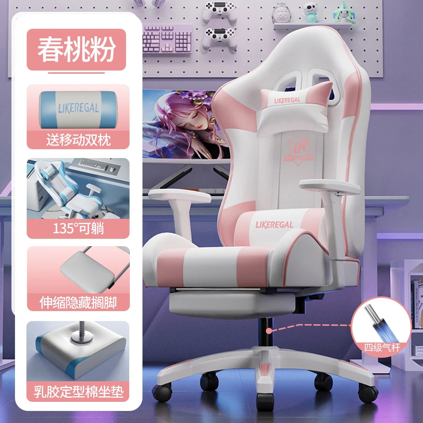 Ergonomic Student Office Chair Backrest Reading Playseat Study Office Chair Mobile Relaxing Kids Silla Oficina Home Furniture