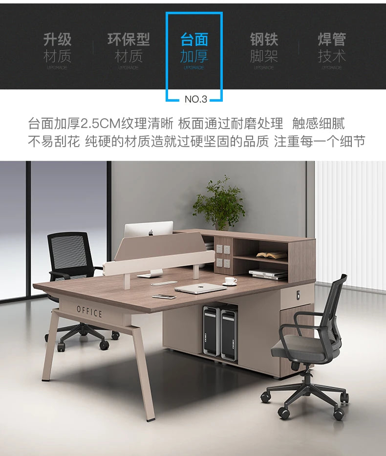 Motion Desk Electric Desk Height Adjustable Desk Office Computer Table Study Table Executive Mesa Ordenador Office Furniture