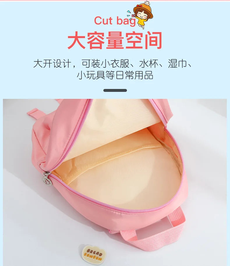 Cartoon Kindergarten Backpack New Children's School Bag Cute Plush Rabbit Doll Backpack