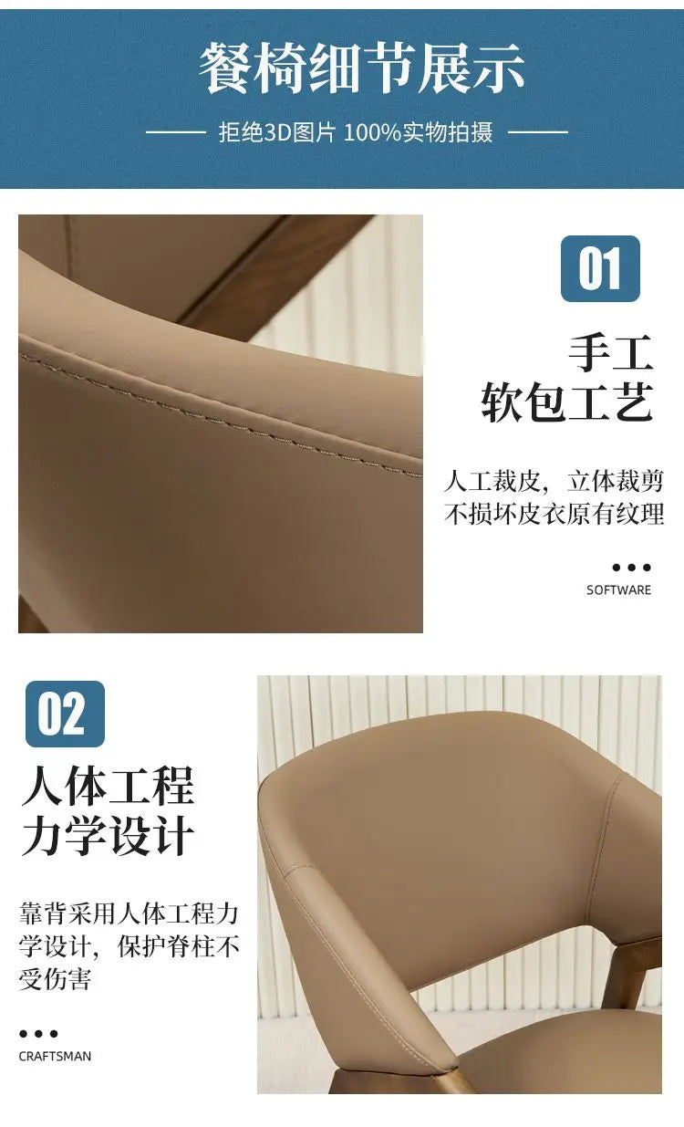 Nordic Simple Chair Solid Wood Italian Lounge Clear Aesthetics Modern Chairs Designer Entrance Minimalist Muebles Furniture