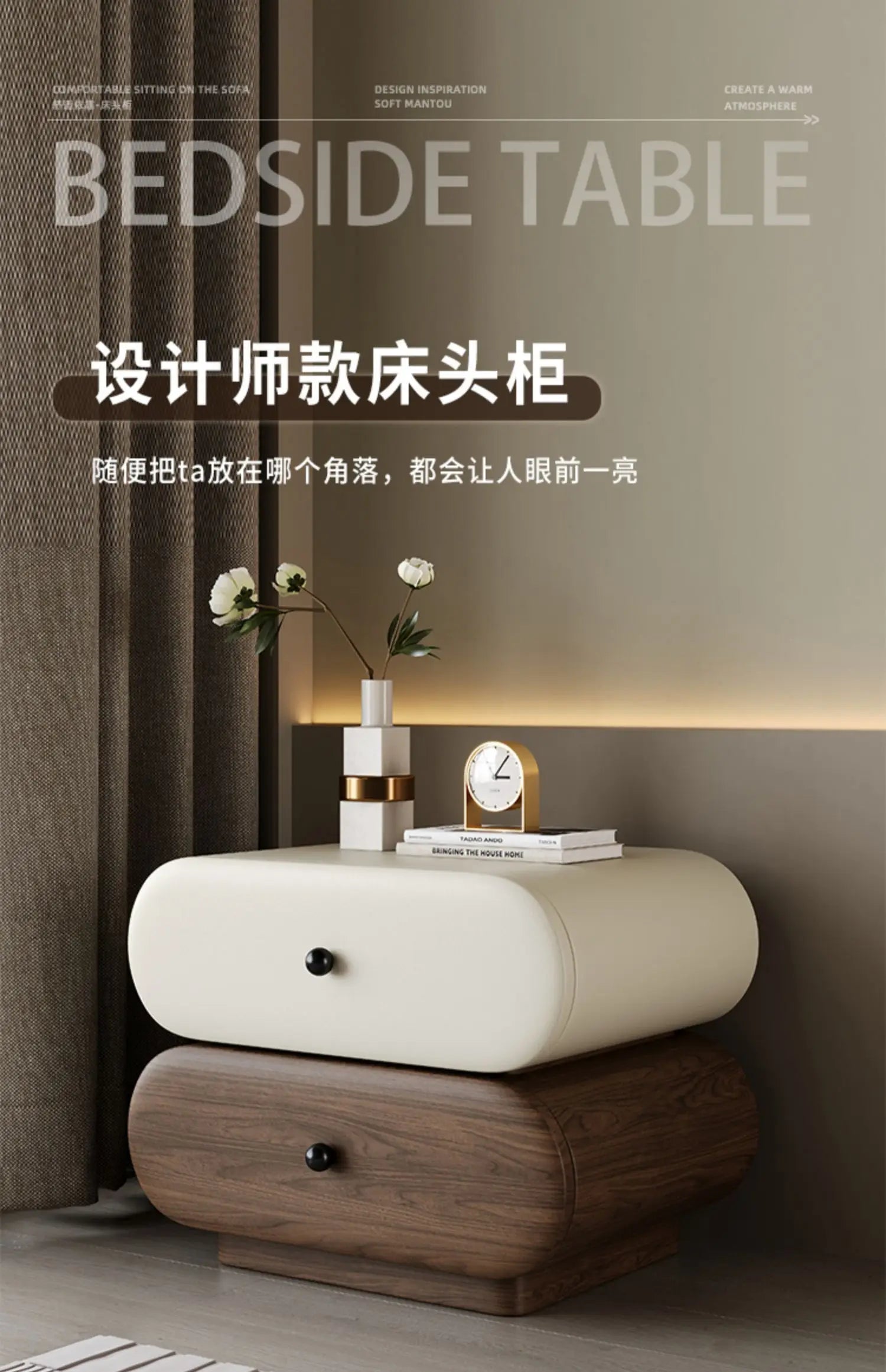 Glamour Cream Style Nightstands Tiny Cute Space Saving Bedside Tables Minimalist Luxury Mesitas De Noche Bedroom Furniture