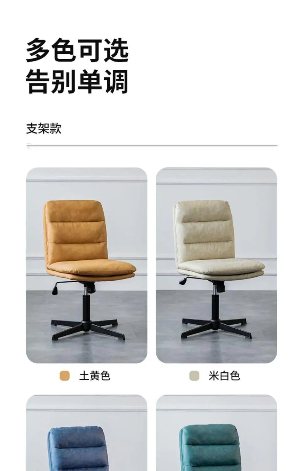 Designer Minimalist Ergonomic Comfortable Modern Aesthetics Italian Chair Office Chair Fashion Art Bureau Meuble Furniture