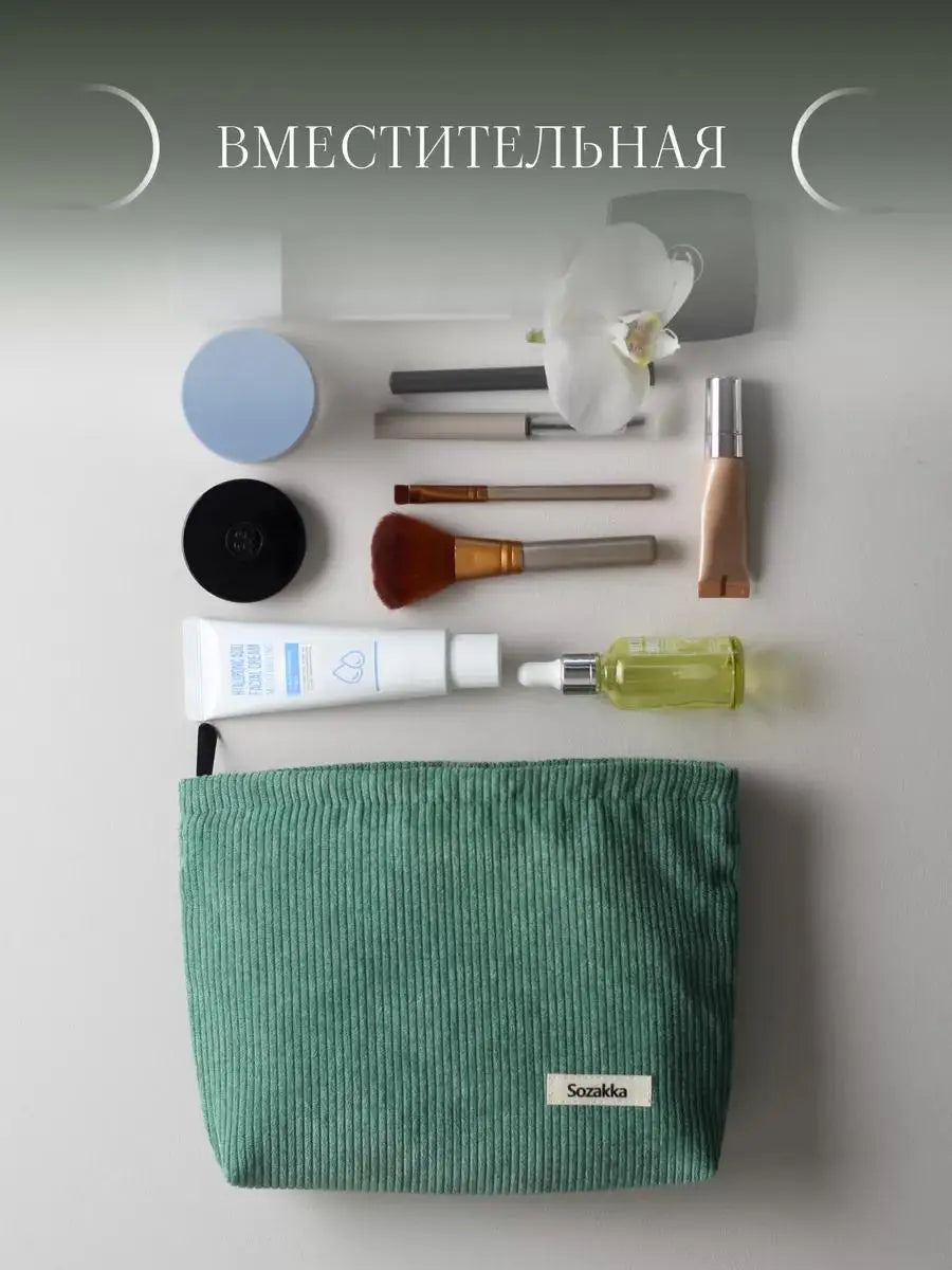 Corduroy Women's Bag Female Large Capacity Cosmetic Bag Fashion Clutches Purse For Women