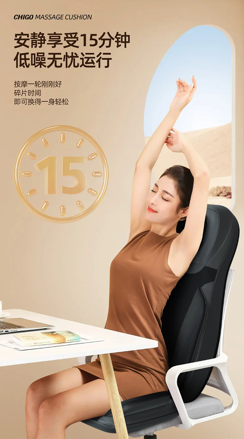 Dual-purpose Heat Cushion Lumbar Spine Shoulder Cervical Back Heat Massage Kneading Shoulder Neck Massager with Remote Control