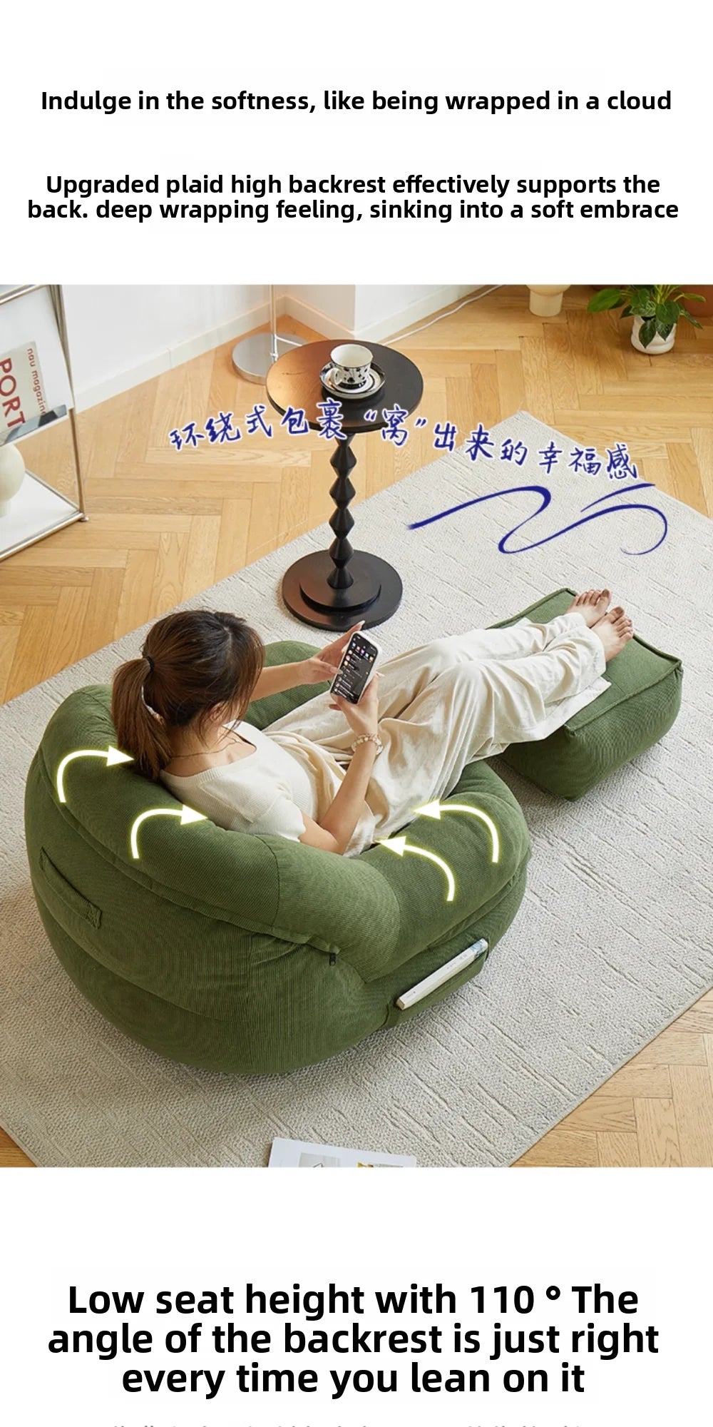 Lazy sofa reclining and sleeping bedroom single small sofa small balcony living room reading leisure decompression nest chair