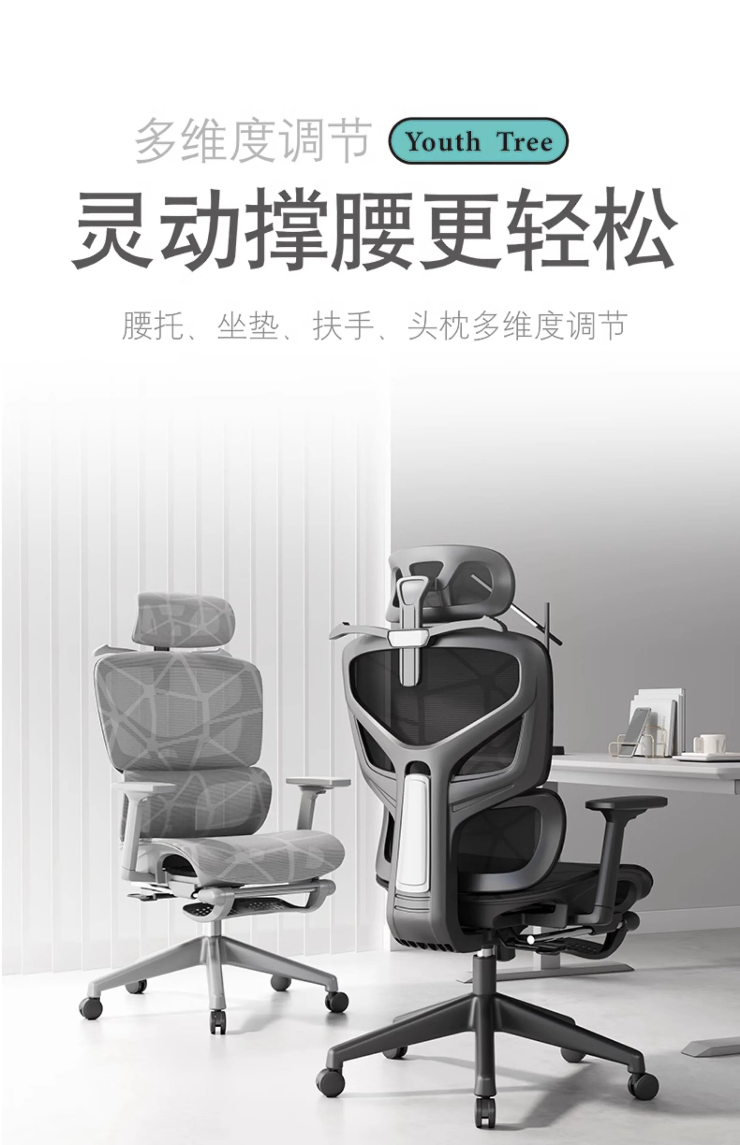 Throne Study Office Chair Playseat Ergonomic Modern Luxury Mobile Office Chair Executive Designer Taburete Library Furniture