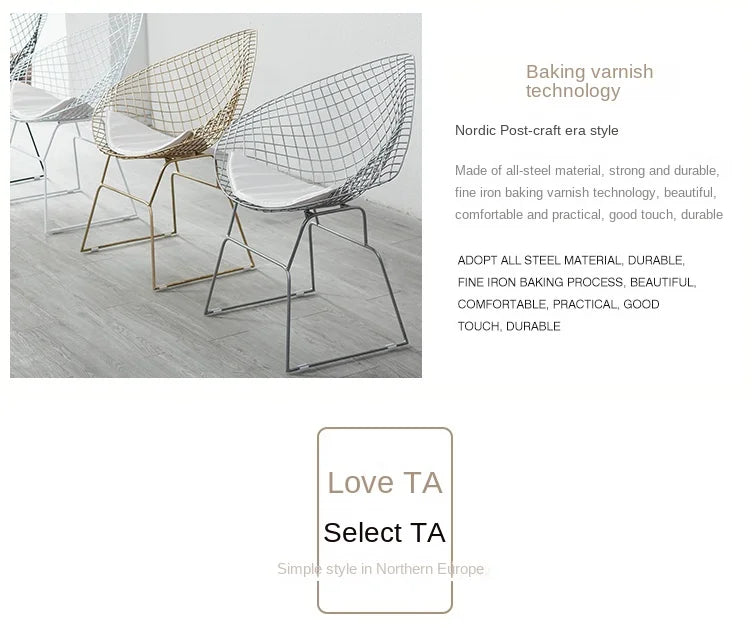 Wrought Iron Nordic Chair Net Red Backrest Dining Chair Simple Makeup Chair Golden Metal Hollow Wire Chair Living Room Furniture