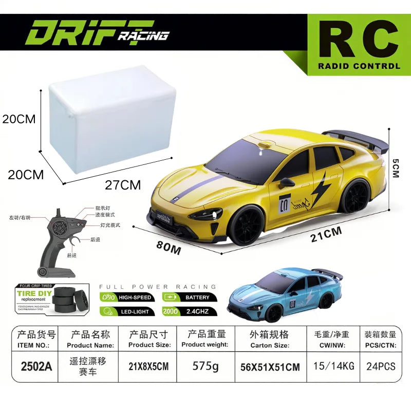 2025 New, Limited Edition Rc Drift GT3 RS 911 mi SU7 1:24 Drift Racing Car, Racing Kids Gift with High Speed Remote Control