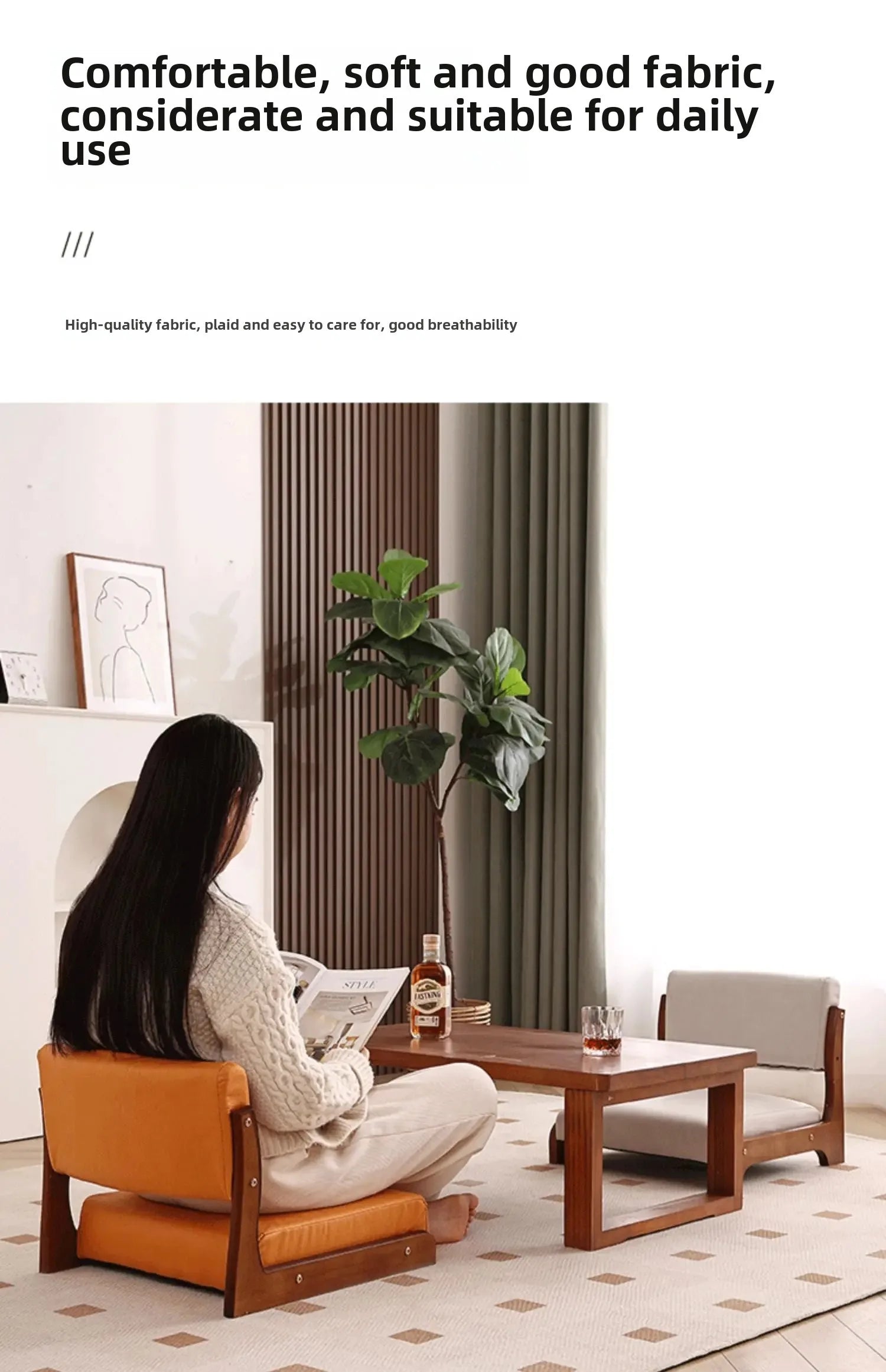 Japanese Tatami Chair Backrest Solid Wood Bed Legless Seat Bay Window Single Lazy Sofa Floor Chair Bedroom Sitting Furniture