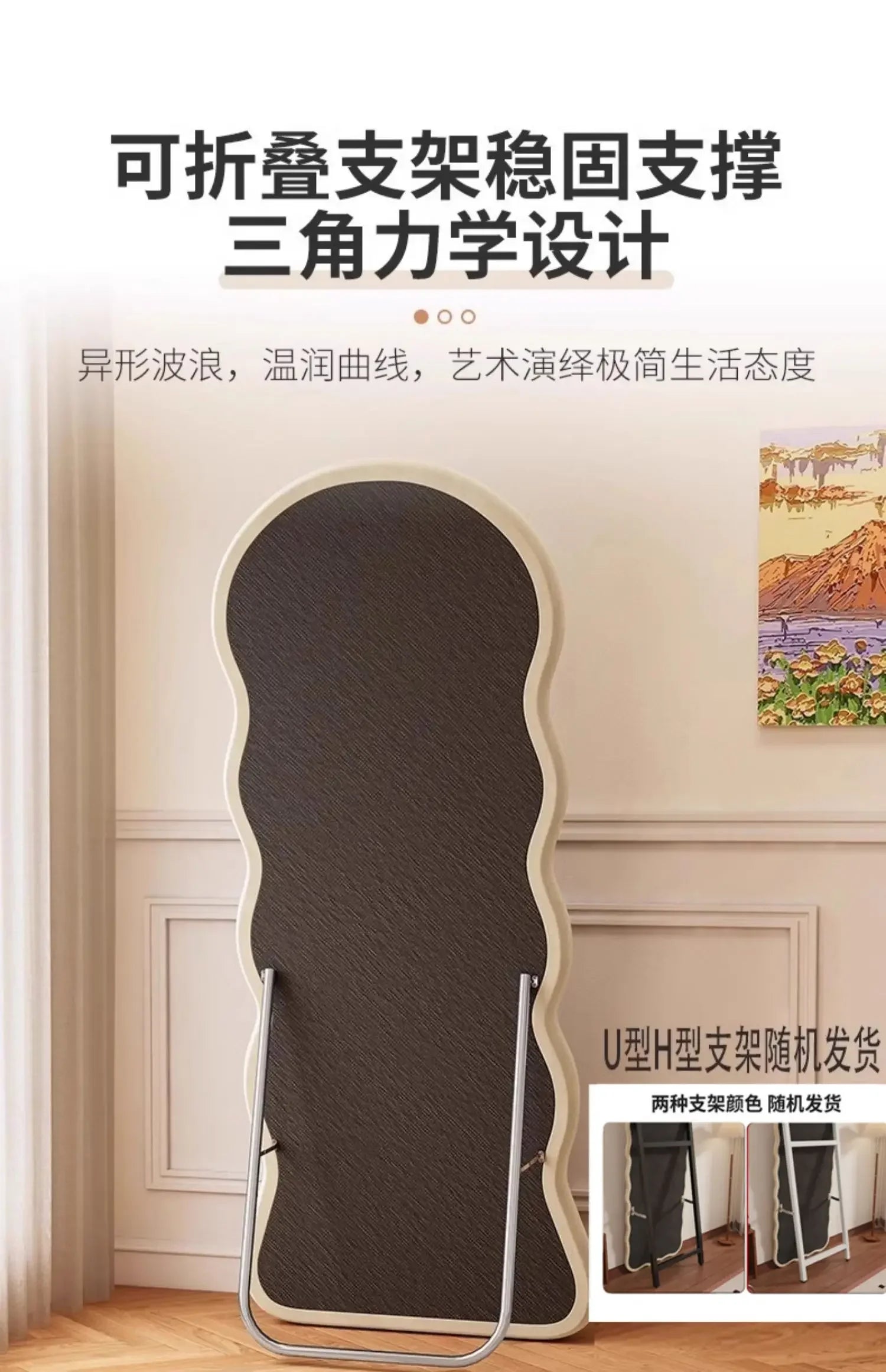 Art Modern Mirror Shower Traffic Art White Floor Korean Style Mirror Full Body Mirror Items Magnifying Espelhos Home Decorations