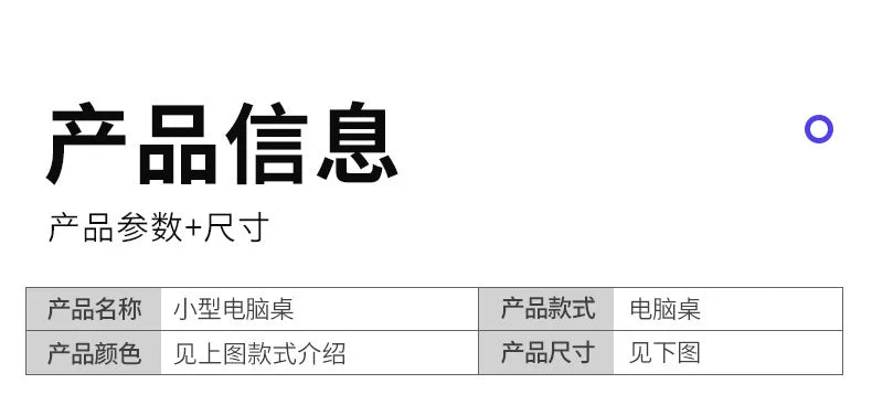 Computer Desk Desktop Small Home Mini Mobile Learning Notebook Bedroom Bedside Table