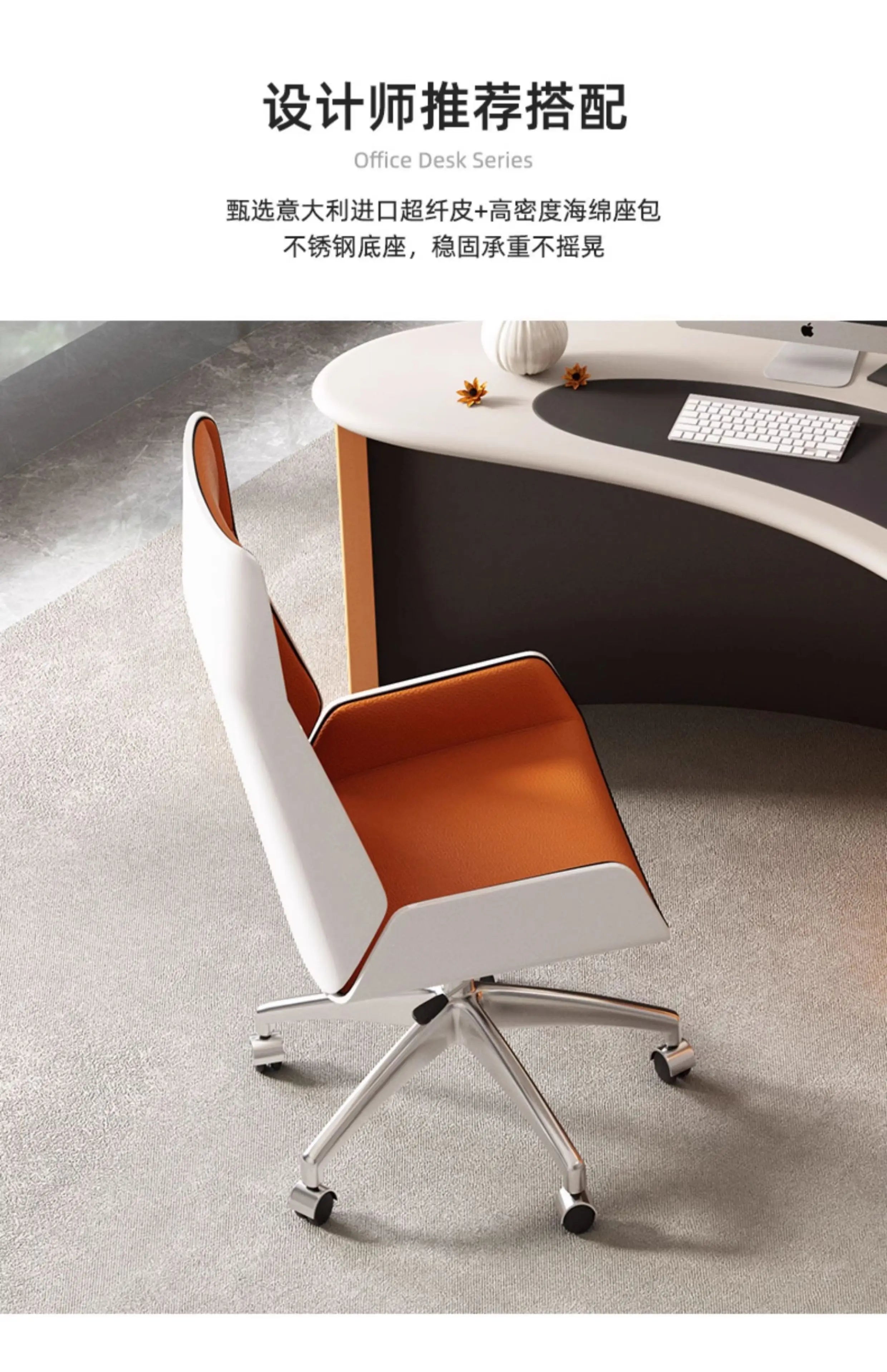 Crafts Aesthetic Office Desk Display Minimalist Cute Small Office Desk Study Modern Escritorio Oficina Commercial Furniture