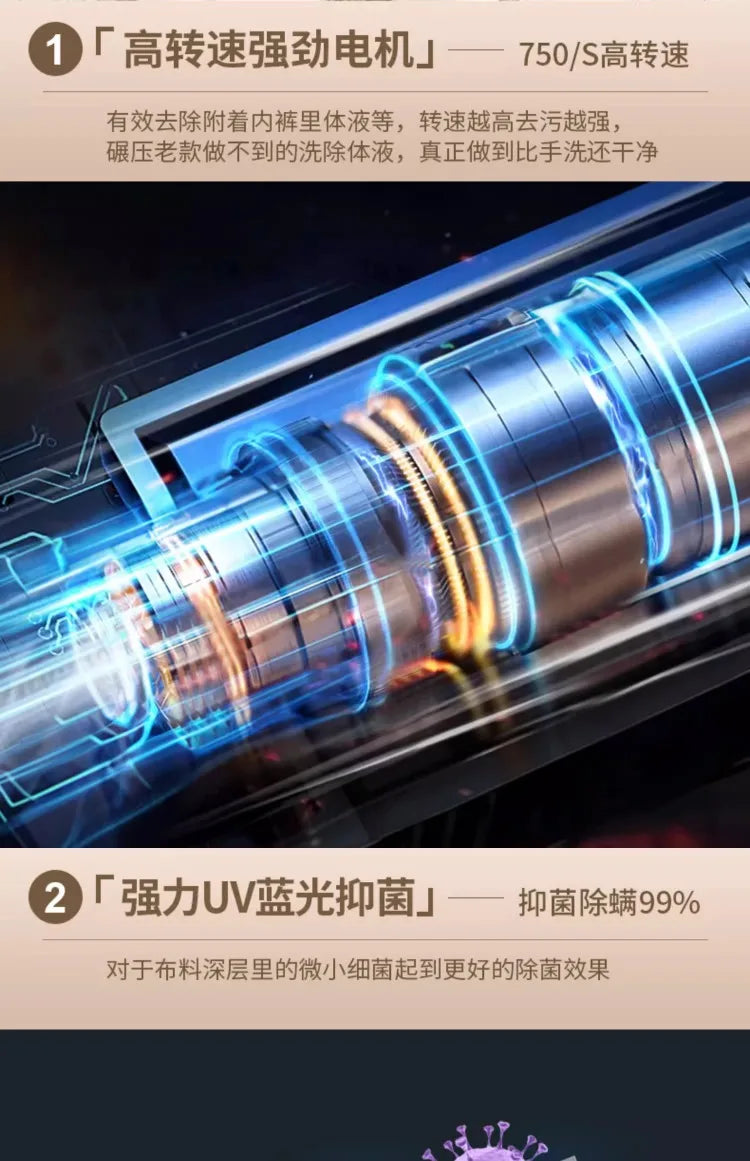 220V Yangzi Mini Washing Machine for Infant Underwear Socks Baby Clothes Cleaning AP