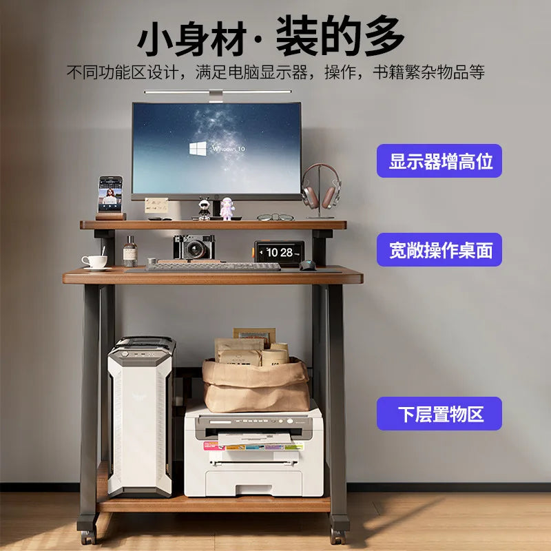 Computer Desk Desktop Small Home Mini Mobile Learning Notebook Bedroom Bedside Table