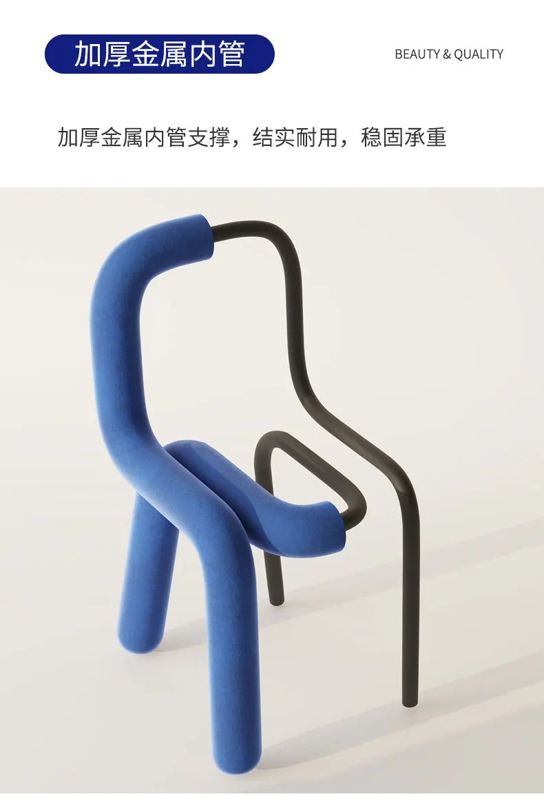 Nordic Style Creative Curved Chair, Plush Upholstered Kids/Accent Living Room Furniture