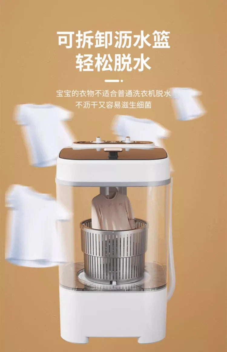 220V Yangzi Mini Washing Machine for Infant Underwear Socks Baby Clothes Cleaning AP