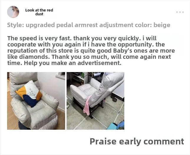 Computer Chair, Home, Comfort, Lazy, Sofa, Sedentary, Backrest, Office, College Students, Dormitory, E-sports, Live Broadcast