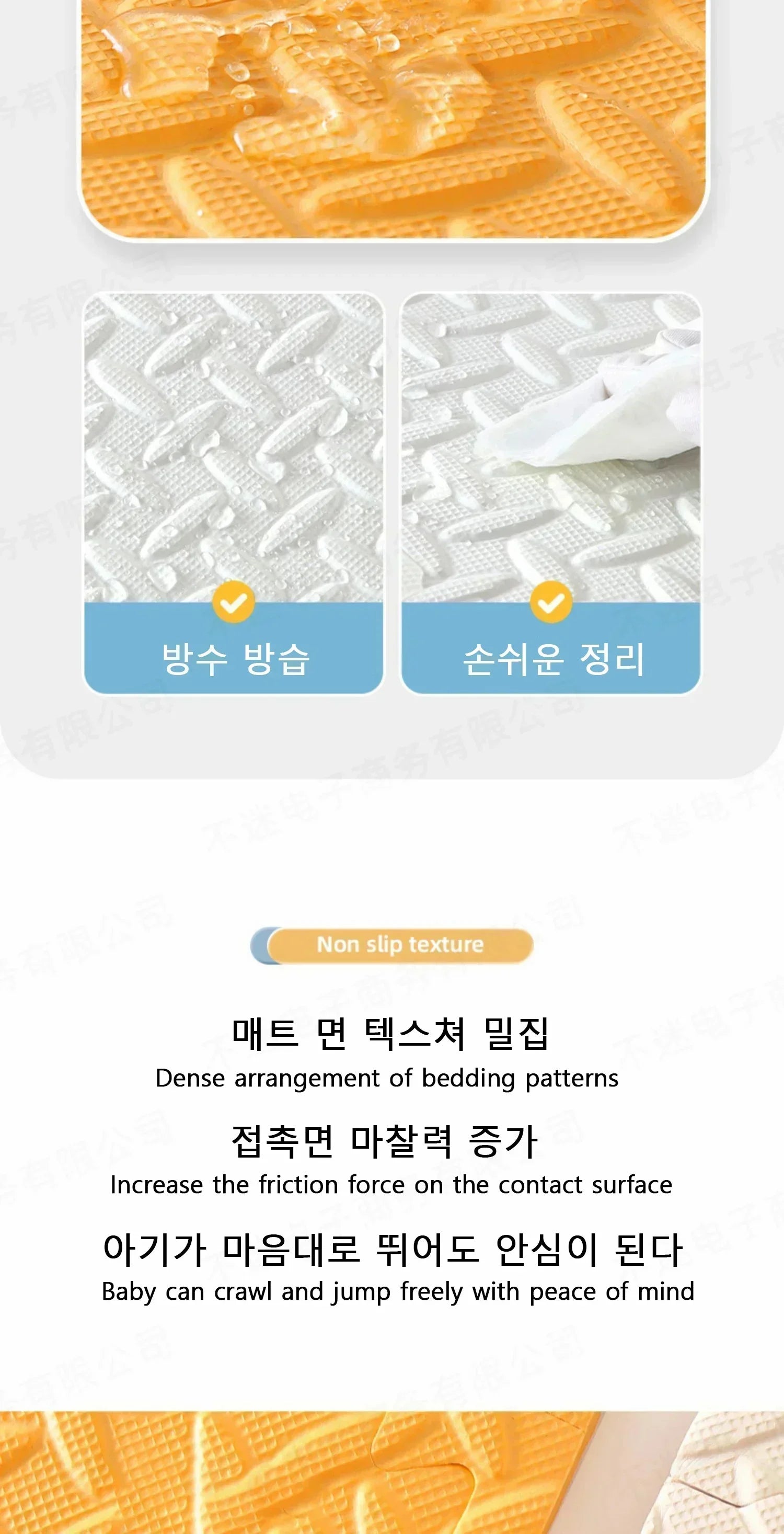 8Pcs/2.5cm Thick Nonslip Baby Crawling Play Mat Soundproof Puzzle Gym Mat for Children's Room and Eco-Friendly Puzzle Mat