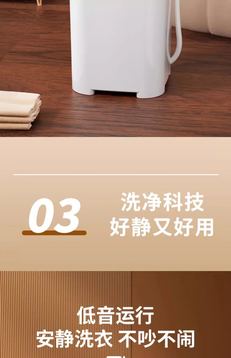 220V Yangzi Mini Washing Machine for Infant Underwear Socks Baby Clothes Cleaning AP